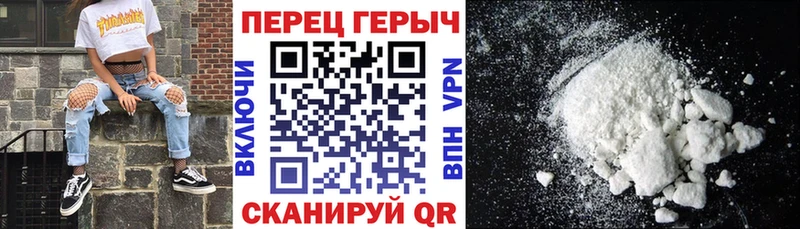Купить  Моздок  Героин белый 