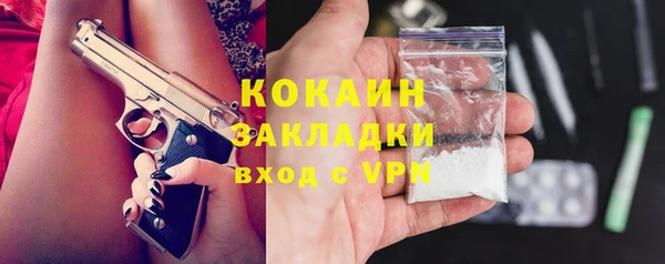 экстази Карталы