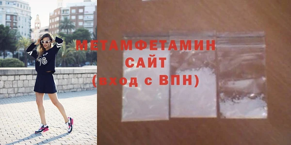 экстази Карталы