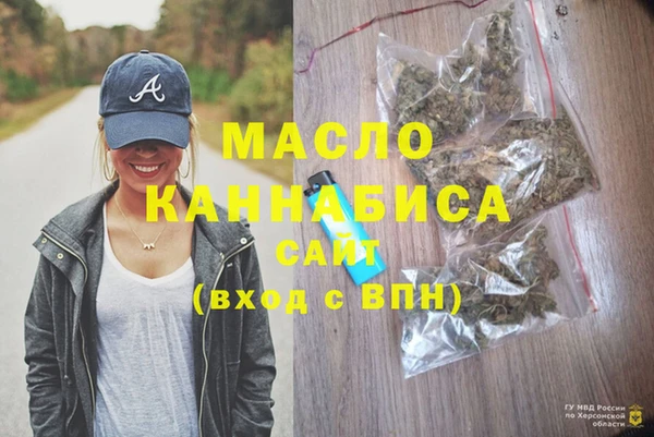 экстази Карталы