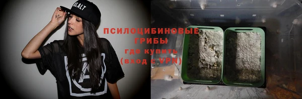 экстази Карталы