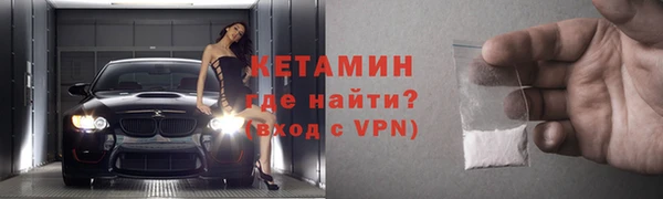 экстази Карталы