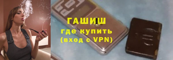 экстази Карталы