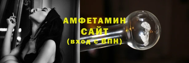 гидропоника Каменногорск