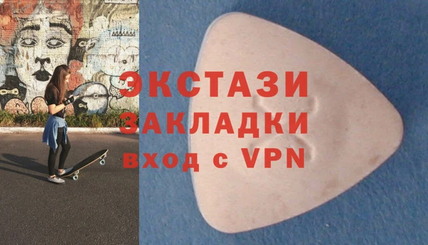 гидропоника Каменногорск