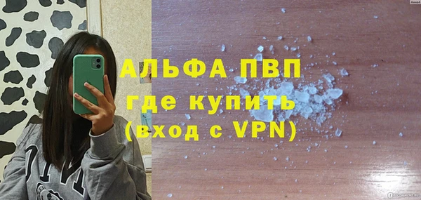экстази Карталы