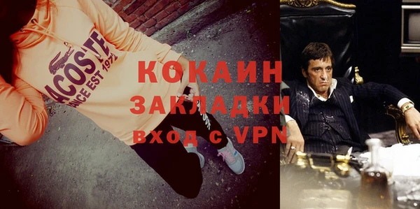 экстази Карталы