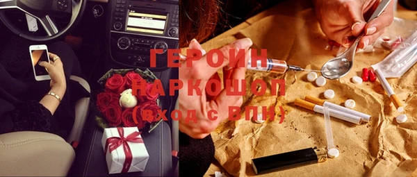 гидропоника Каменногорск