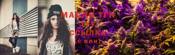 экстази Карталы