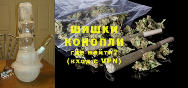 экстази Карталы