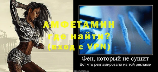 гидра Касимов